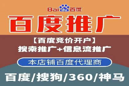 用户如何通过开户返点获得实际利益的真实案例