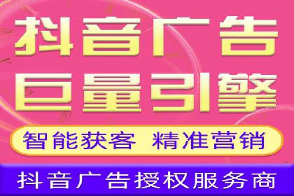百度竞价案例分析：成功秘诀